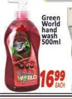 Supa Store Green World hand wash 500ml offer