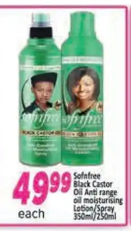 Supa Store Sofnfree Black Castor Oil Anti range offer