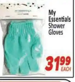 Supa Store My Essentials Shower Gloves offer