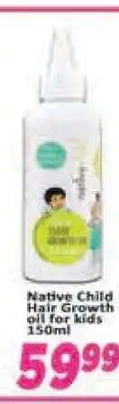 Supa Store Native Child Hair Growth oil for kids 150ml offer