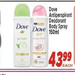Supa Store Dove Antiperspirant Deodorant Body Spray 150ml offer