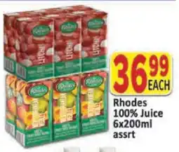 Supa Store Rhodes 100% Juice 6x200ml assrt offer