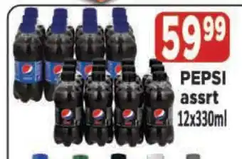 Supa Store PEPSI assrt offer
