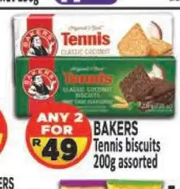 Supa Store BAKERS Tennis biscuits 200g assorted offer