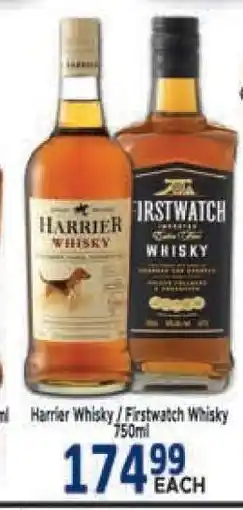 Supa Store Harrier Whisky/Firstwatch Whisky offer