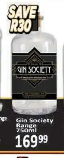 Supa Store Gin Society Range offer