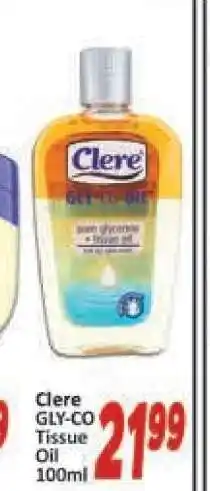 Supa Store Clere GLY-CO Tissue Oil 100ml offer