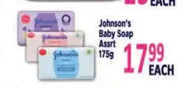 Supa Store Johnson's Baby Soap Assrt 175g offer