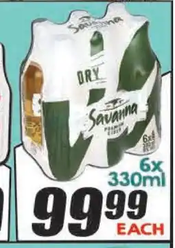 Supa Store Savanna Dry offer
