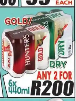 Supa Store Hunter's Gold/Dry offer