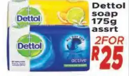 Supa Store Dettol soap 175g offer