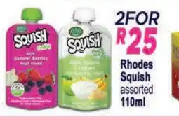Supa Store Rhodes Squish assorted 110ml offer