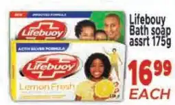 Supa Store Lifebuoy Bath Soap offer