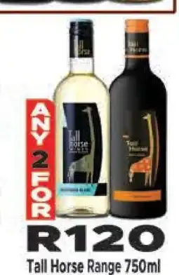 Supa Store Tall Horse Range 750ml offer