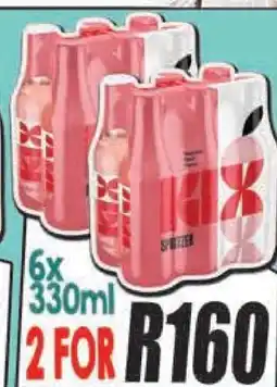 Supa Store Spritzer 6x330ml offer