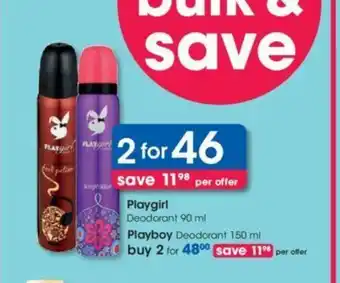 Clicks Playgirl Deodorant 90ml offer