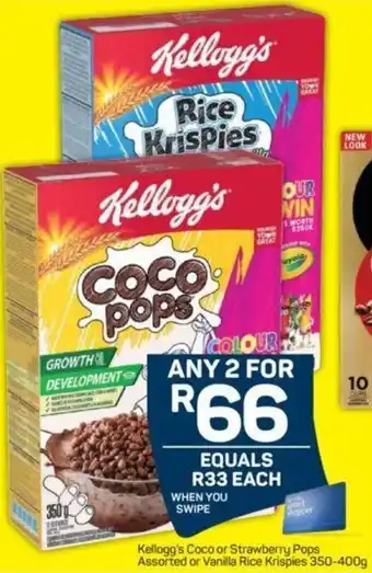 Pick n Pay Kellogg's Coco or Strawberry Pops or Vanilla Rice Krispies 350-400g offer