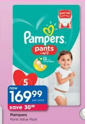Clicks Pampers Value Pack offer