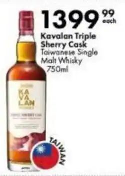 Liquor City Kavalan Triple Sherry Cask Taiwanese Single Malt Whisky offer
