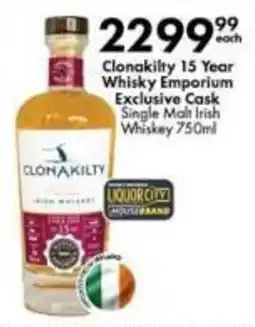 Liquor City Clonakilty 15 Year Whisky Emporium Exclusive Cask Single Malt Irish Whiskey offer