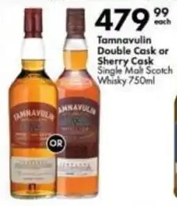 Liquor City Tamnavulin Double Cask or Sherry Cask Single Malt Scotch Whisky offer