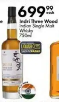 Indri Three Wood Indian Single Malt Whisky