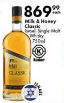 Liquor City Milk & Honey Classic Israeli Single Malt Whisky offer