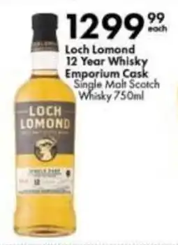 Liquor City Loch Lomond 12 Year Whisky Emporium Cask Single Malt Scotch Whisky offer