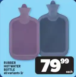 Usave Rubber hot water bottle all variants offer