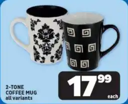 Usave 2-tone coffee mug all variants offer
