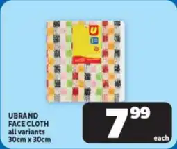 Usave Ubrand face cloth offer