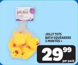 Usave Jolly tots bath squeakers offer