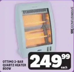 Usave Ottimo 2-bar quartz heater 800w offer