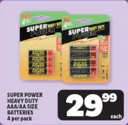 Usave Super power heavy duty aaa/aa size batteries offer