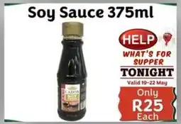 Foodeez Soy Sauce offer