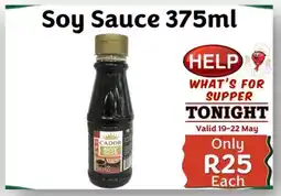 Foodeez Soy Sauce offer