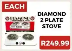 Saverite Diamond 2 plate stove offer