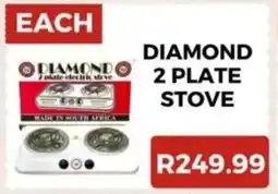 Saverite Diamond 2 plate stove offer