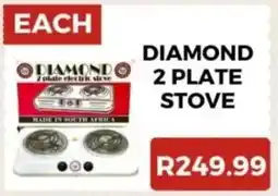 Saverite Diamond 2 plate stove offer