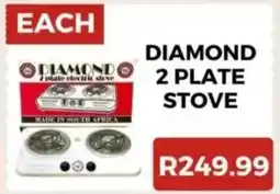 Saverite Diamond 2 plate stove offer
