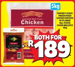Usave Both for R189 offer