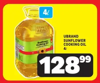 Usave Ubrand sunflower cooking oil offer