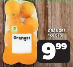 Usave Oranges offer
