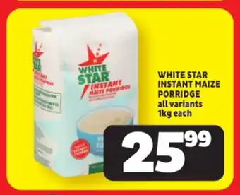 Usave White star instant maize porridge offer