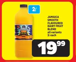 Usave Jamaica smooth flavoured dairy fruit blend offer