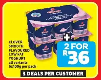 Usave Clover smooth flavoured low fat yoghurt offer