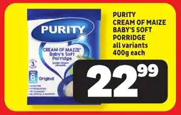 Usave Purity cream of maize baby's soft porridge offer