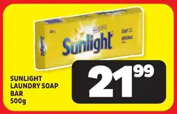 Usave Sunlight laundry soap bar offer