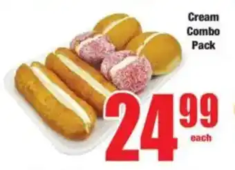 Boxer Cream Combo Pack offer