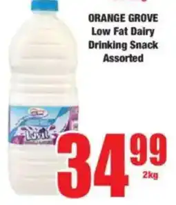 ORANGE GROVE Low Fat Dairy Drinking Snack Assorted